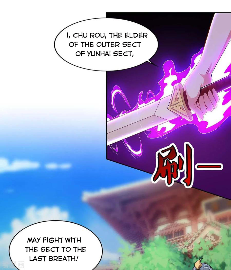 Page 7 of Chapter 162