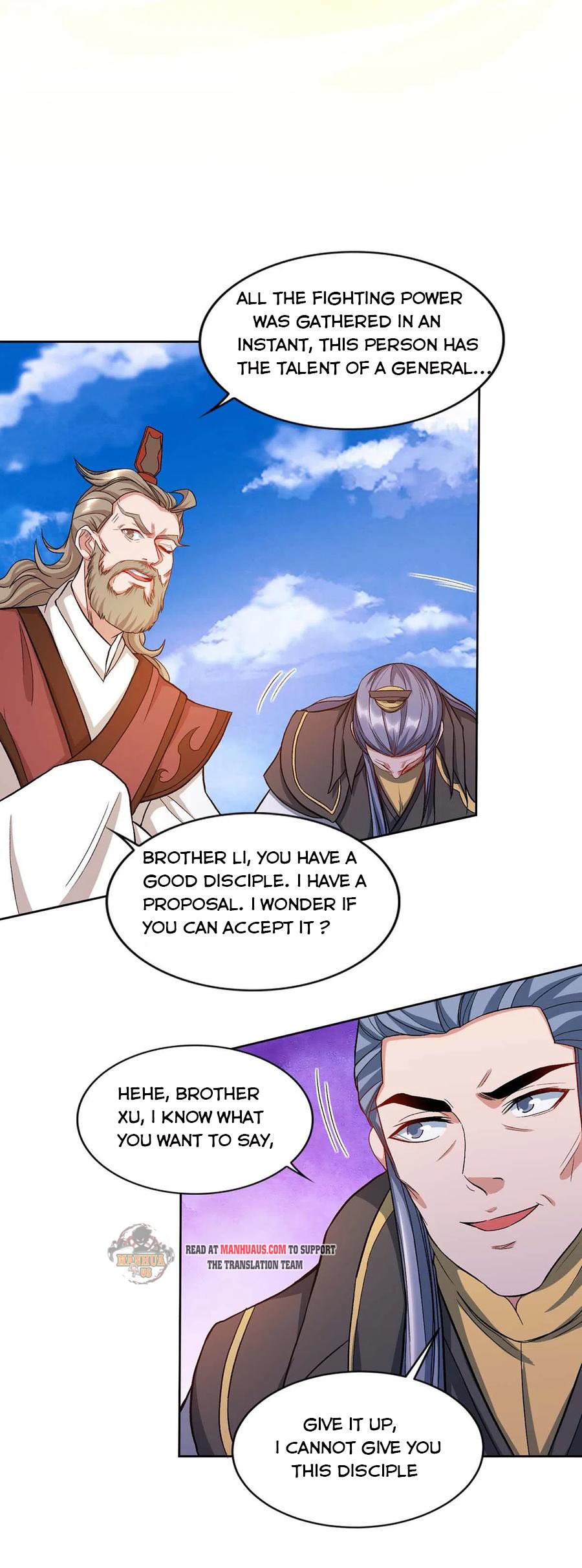 Page 12 of Chapter 162