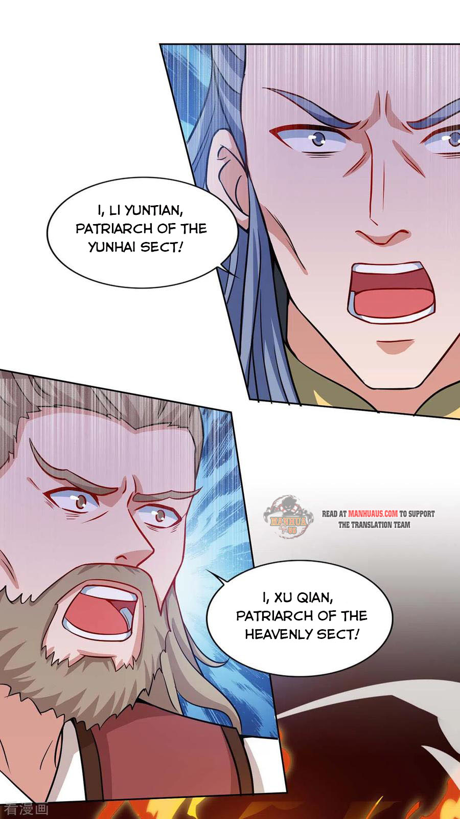 Page 16 of Chapter 162