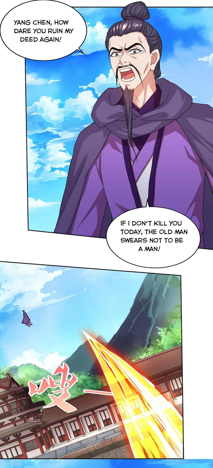 Page 20 of Chapter 162