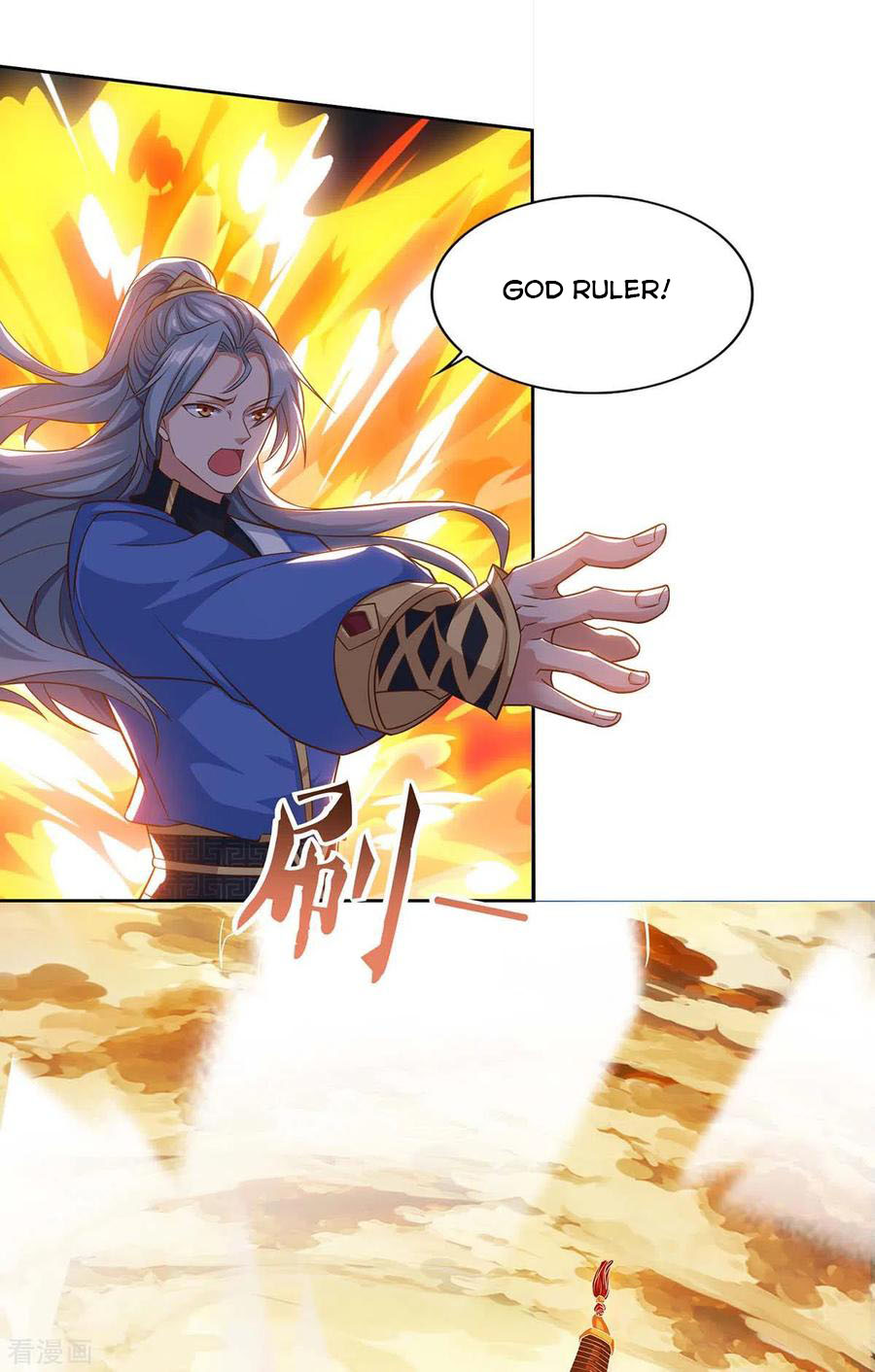 Page 25 of Chapter 162