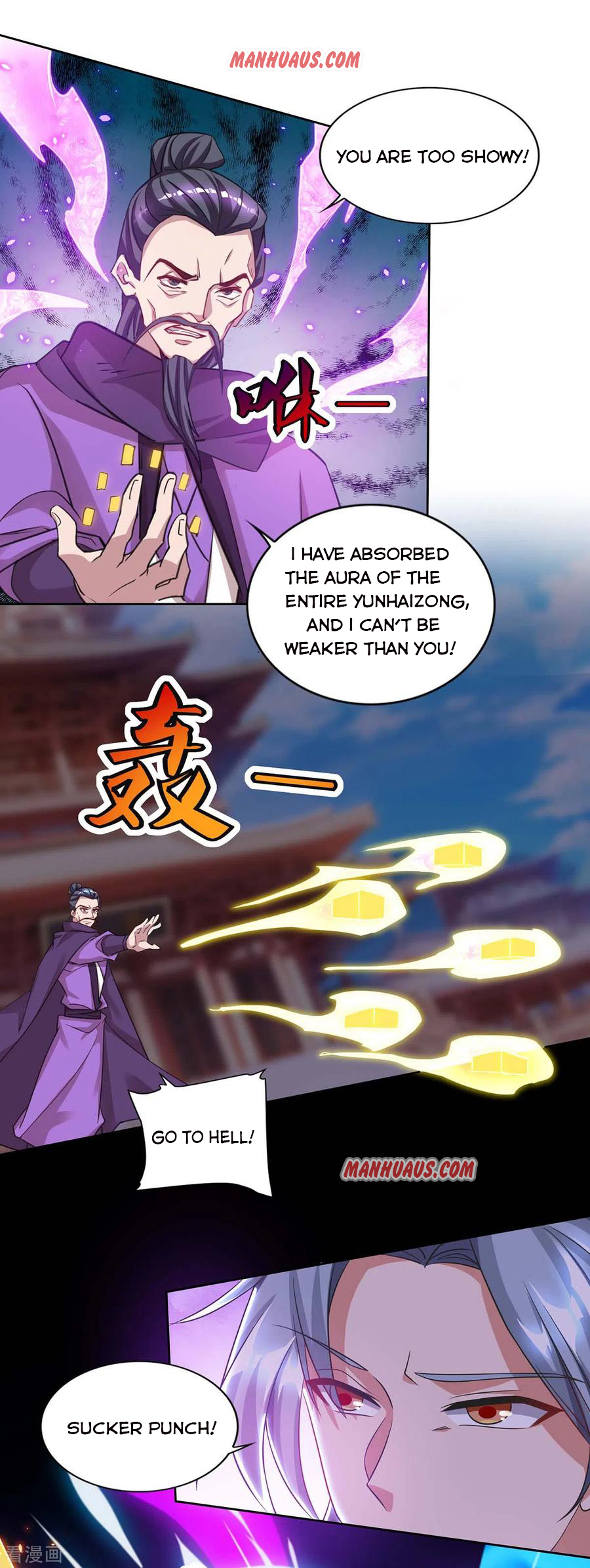 Page 2 of Chapter 164