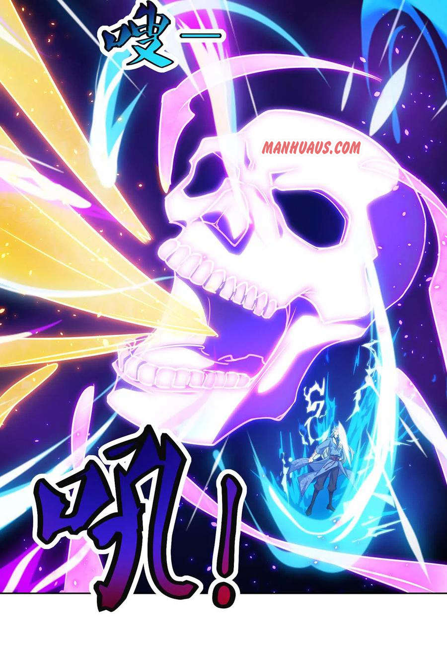 Page 3 of Chapter 164