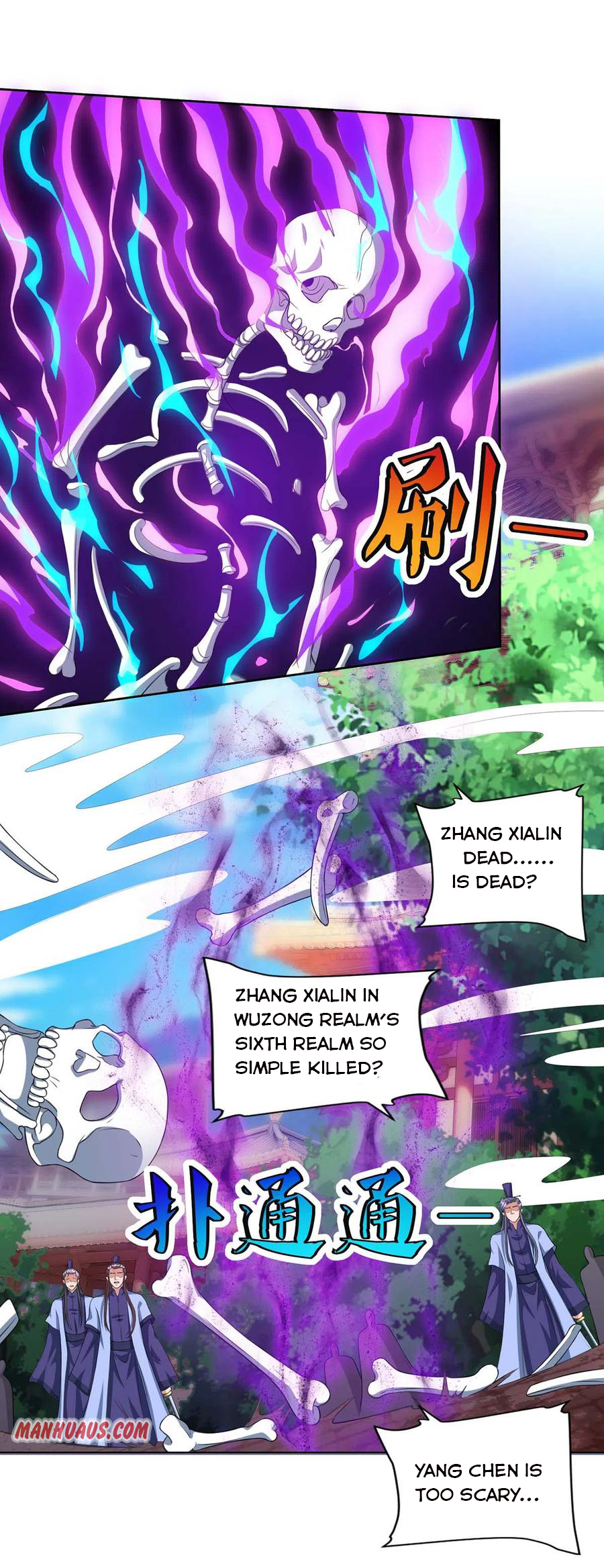 Page 13 of Chapter 164