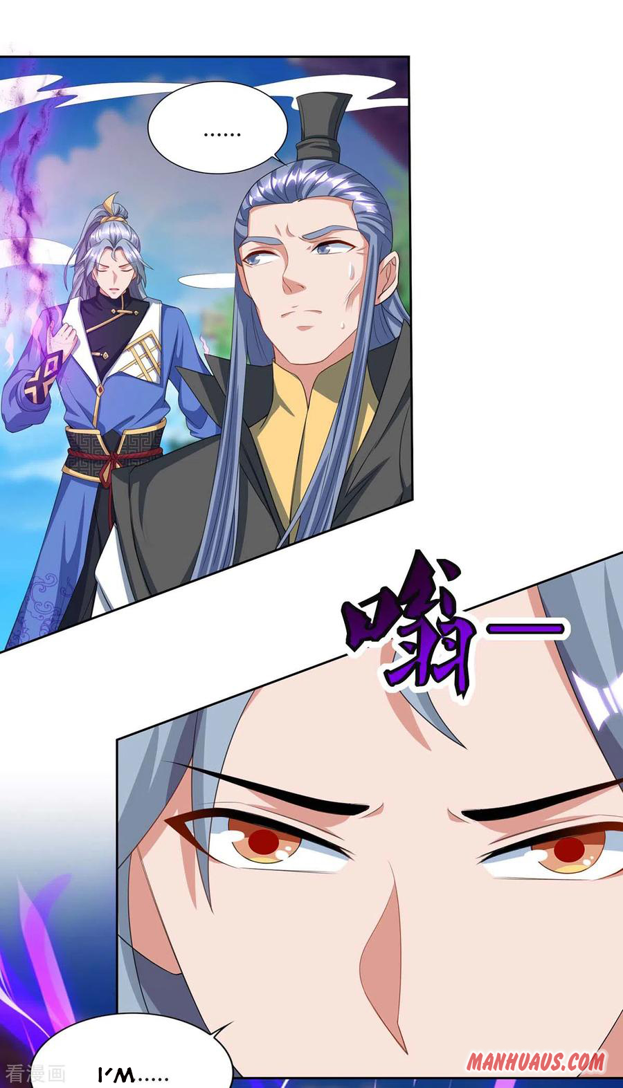 Page 14 of Chapter 164