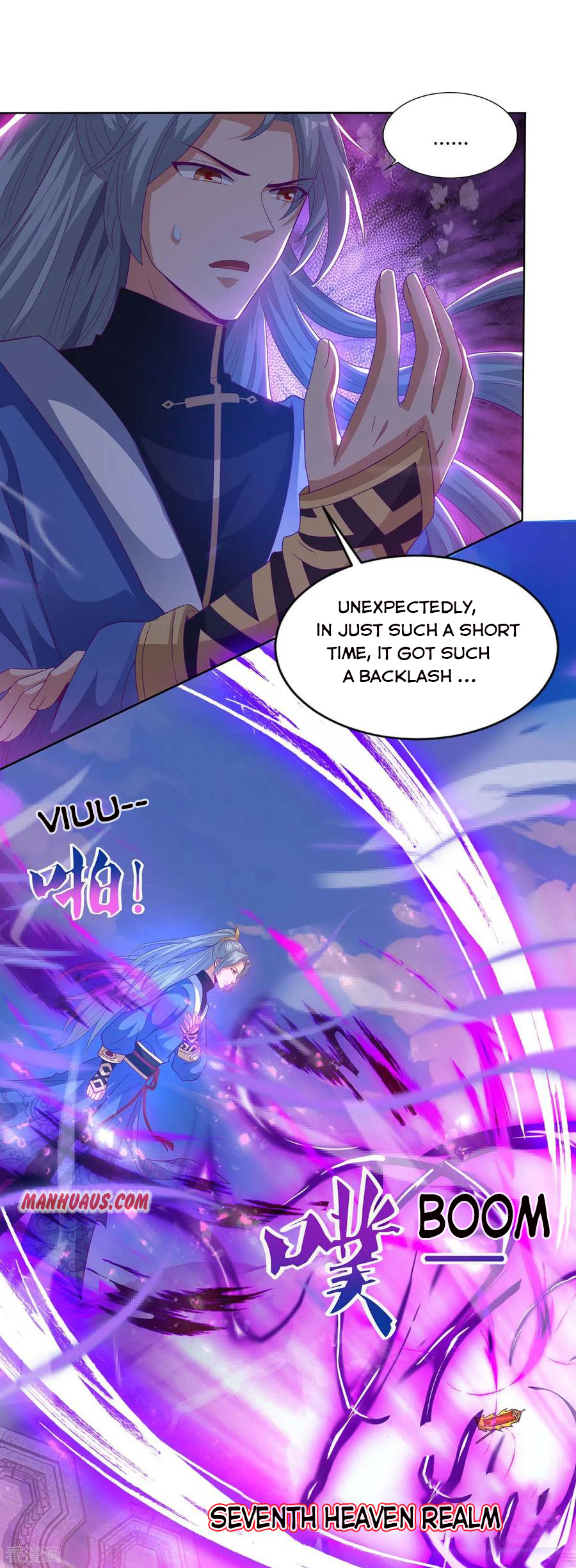 Page 17 of Chapter 164