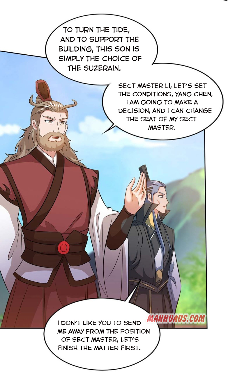 Page 2 of Chapter 165