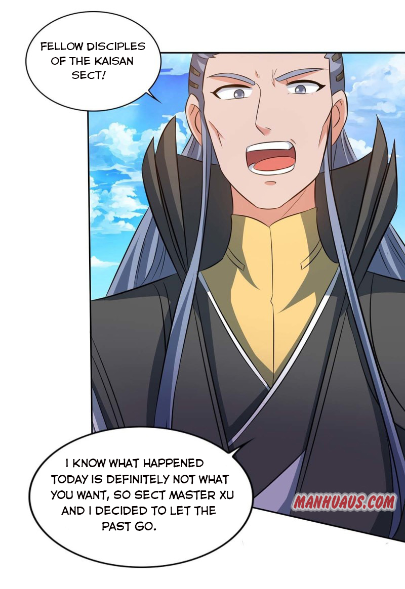 Page 3 of Chapter 165
