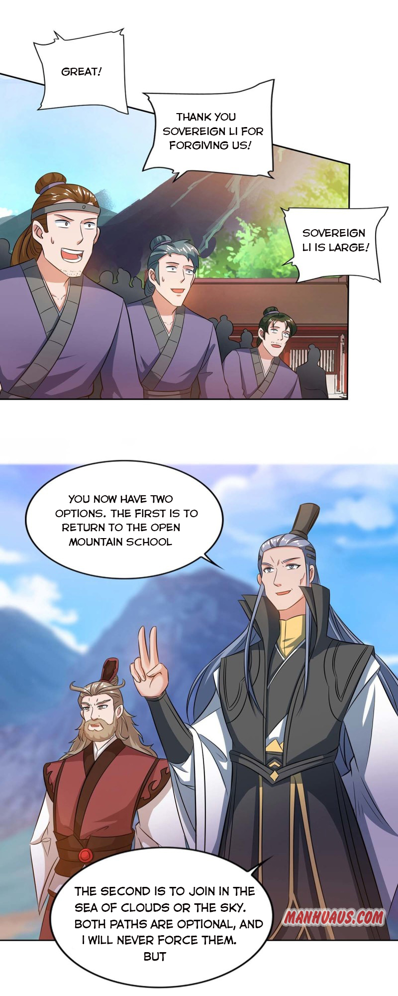 Page 4 of Chapter 165