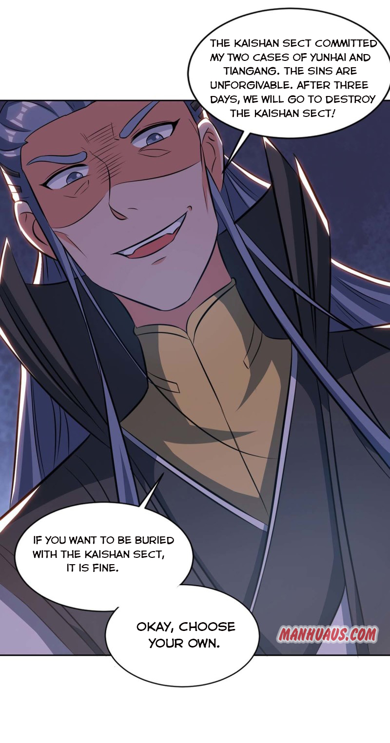 Page 5 of Chapter 165