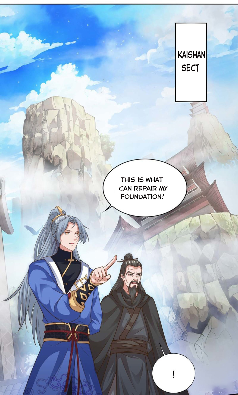 Page 17 of Chapter 165