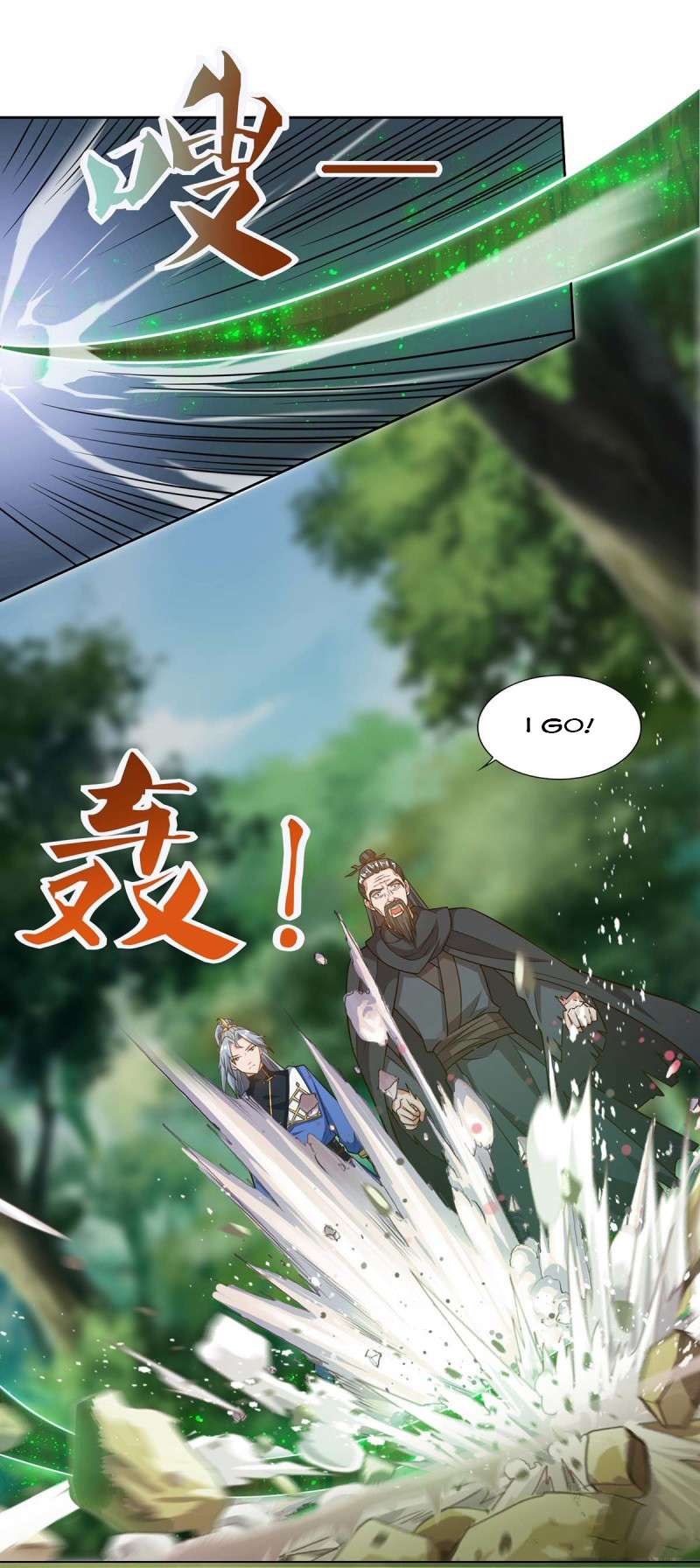 Page 25 of Chapter 165