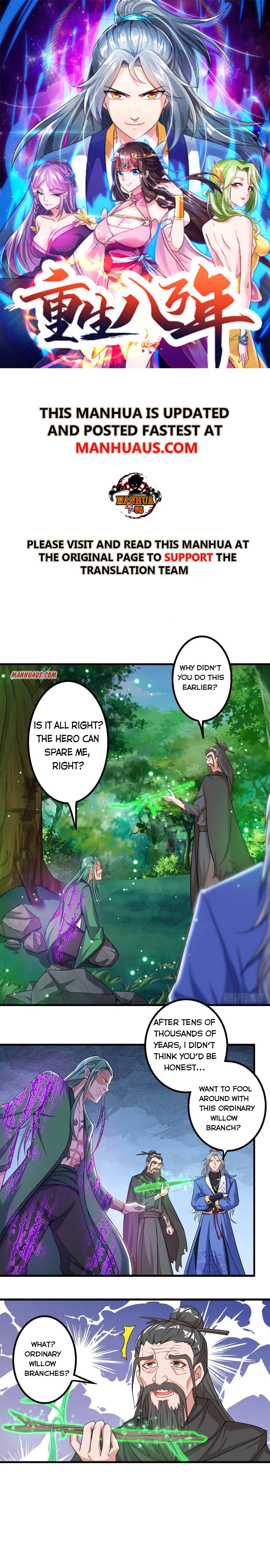 Page 1 of Chapter 167