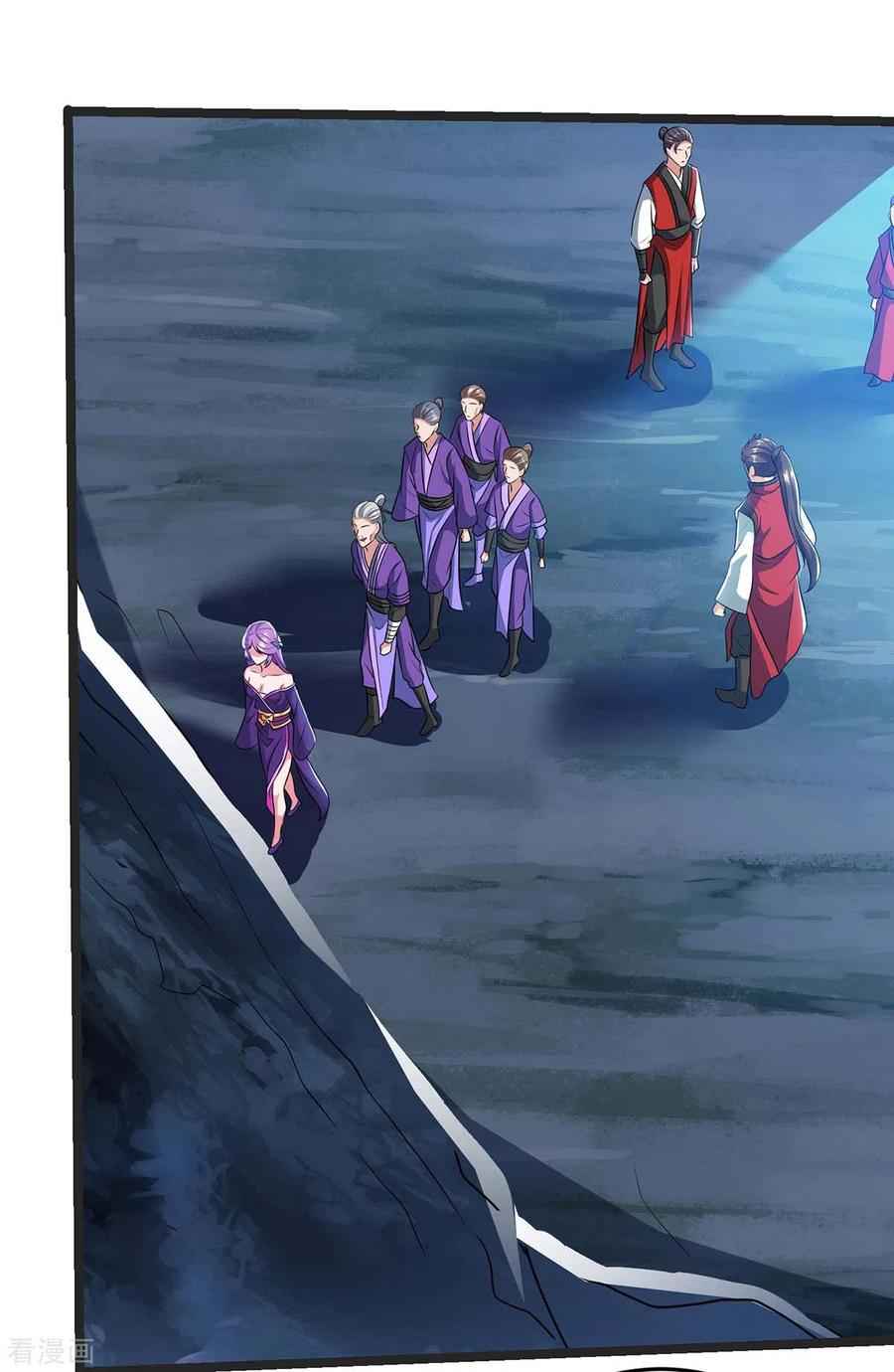 Page 2 of Chapter 183