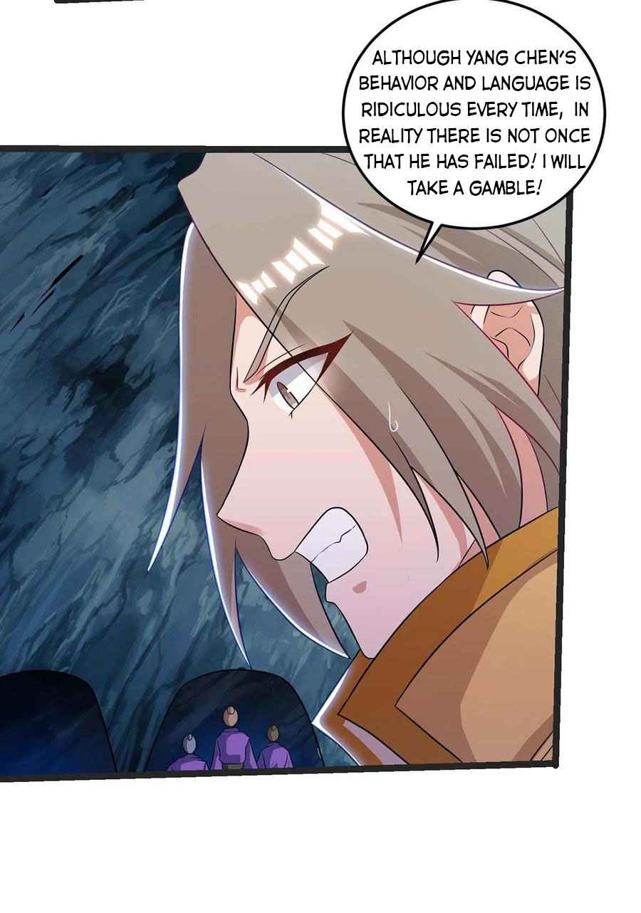 Page 3 of Chapter 183
