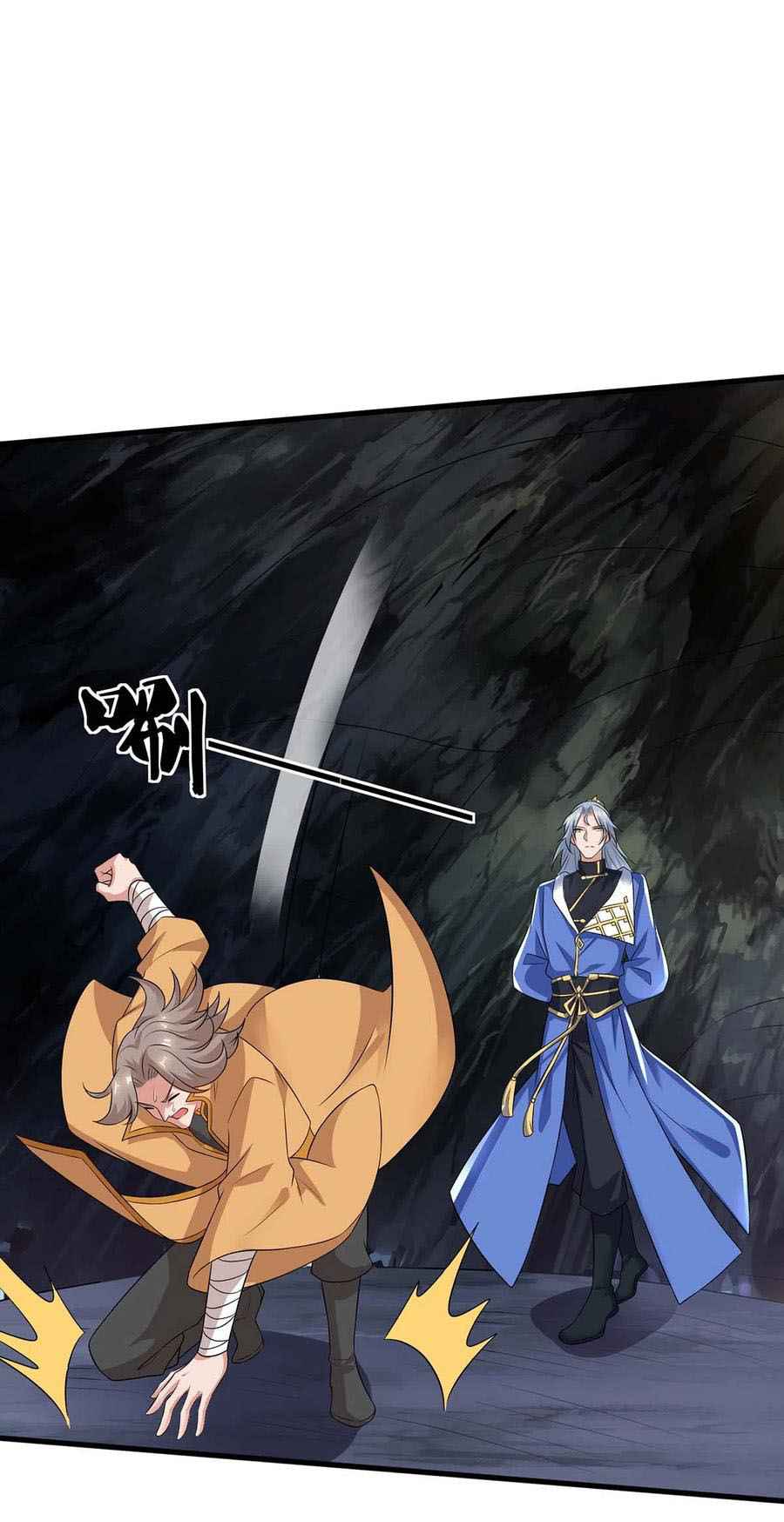 Page 23 of Chapter 183