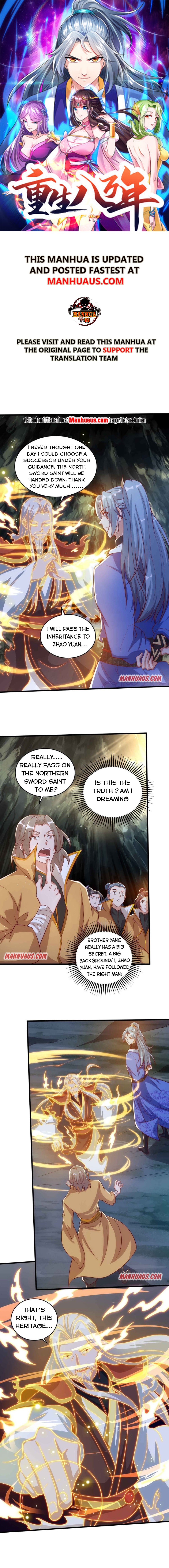 Page 1 of Chapter 188