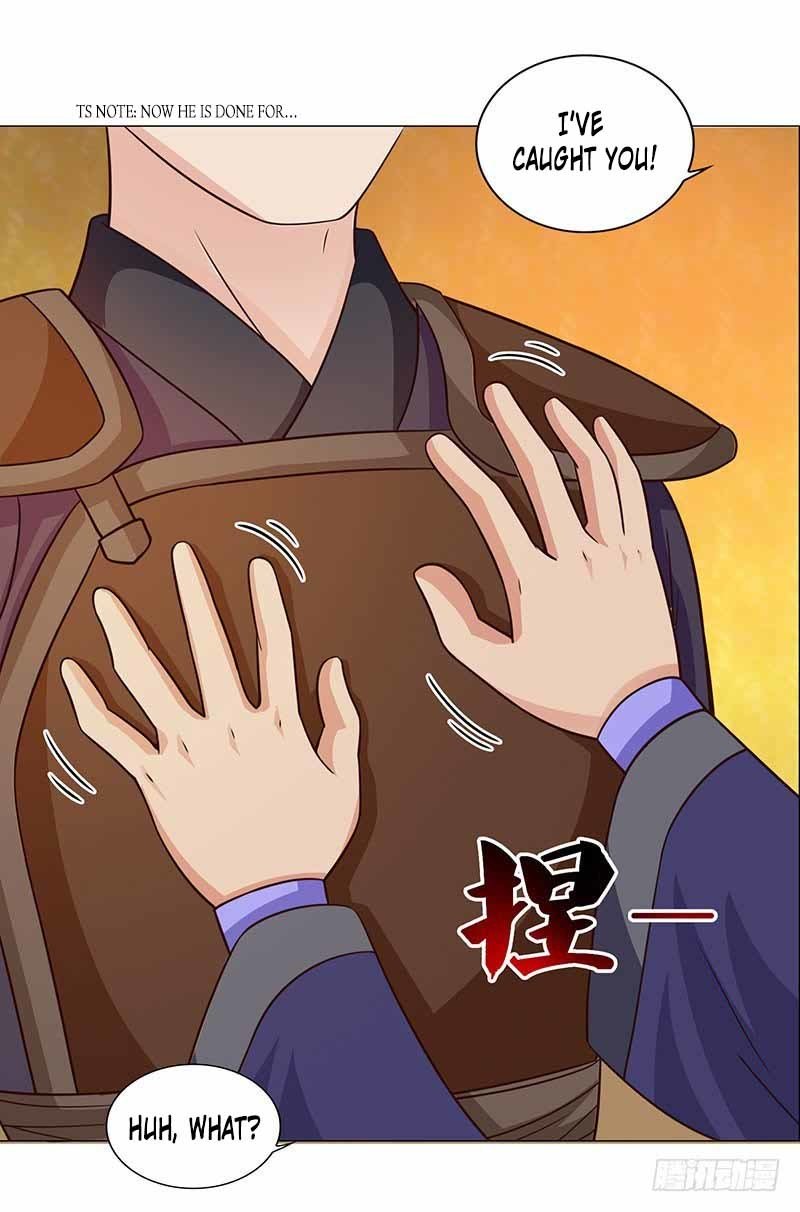 Page 24 of Chapter 18
