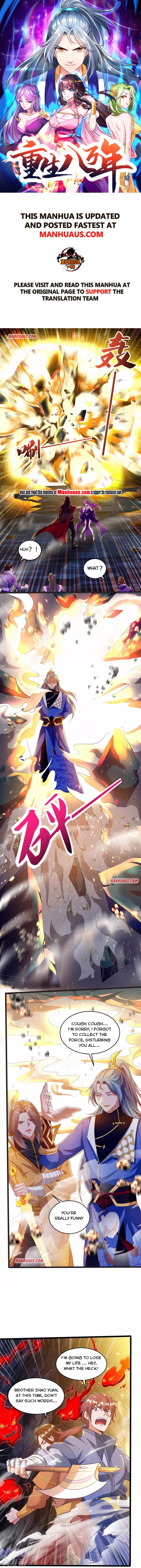 Page 1 of Chapter 190