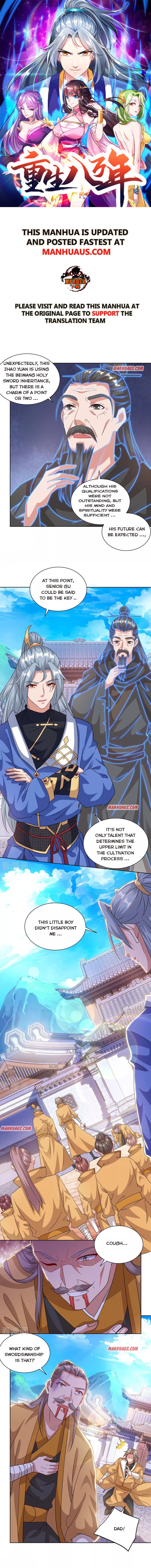 Page 1 of Chapter 195