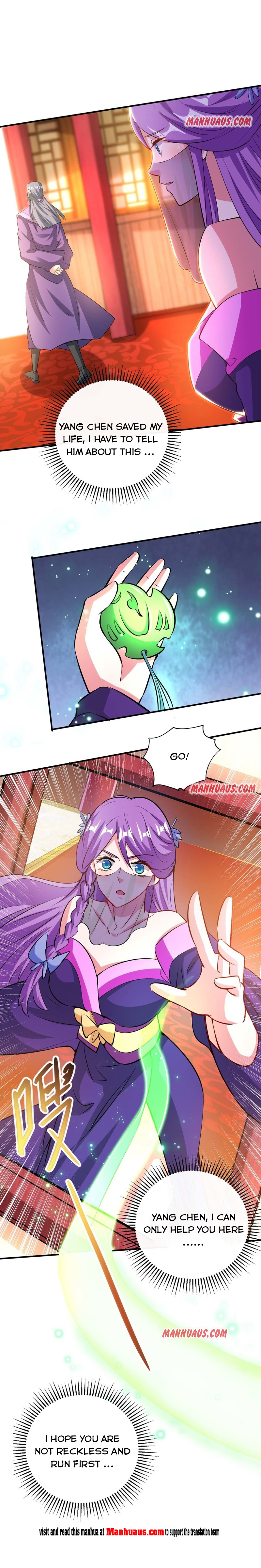 Page 7 of Chapter 199