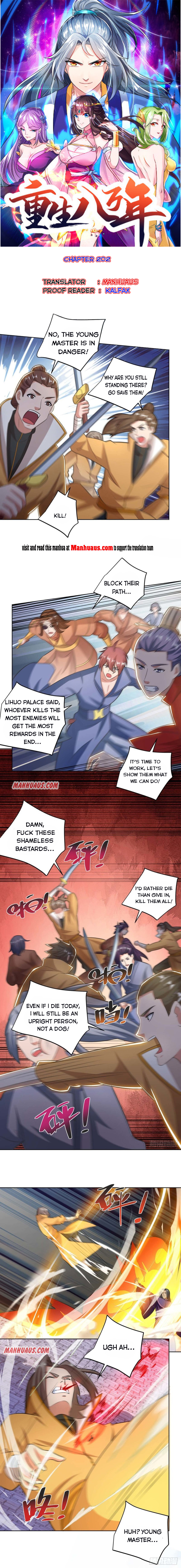 Page 1 of Chapter 202