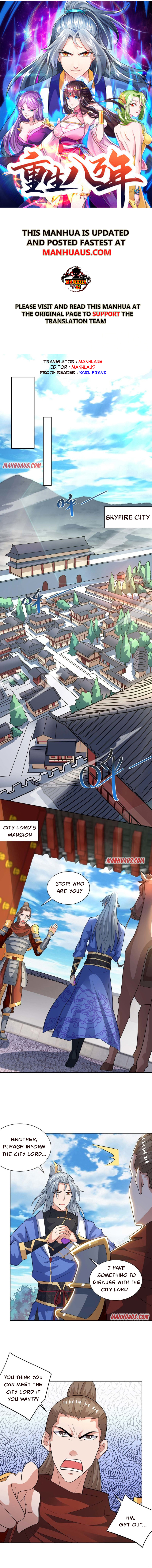 Page 1 of Chapter 211