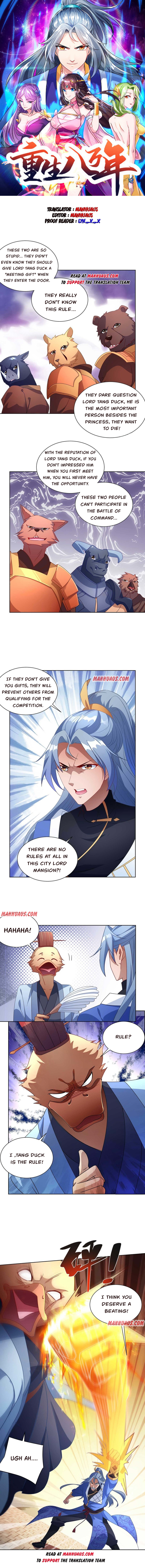 Page 1 of Chapter 224