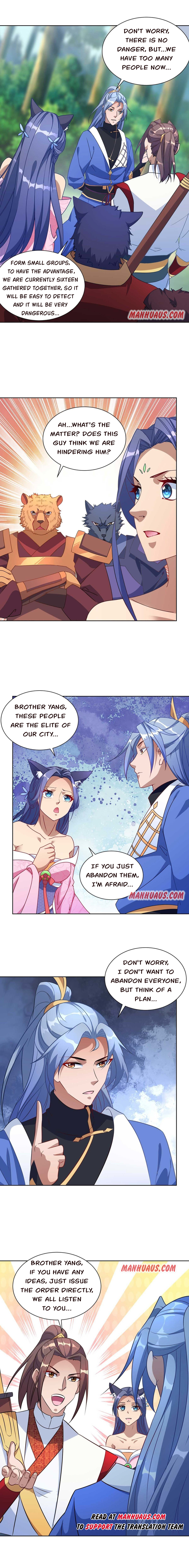 Page 4 of Chapter 227
