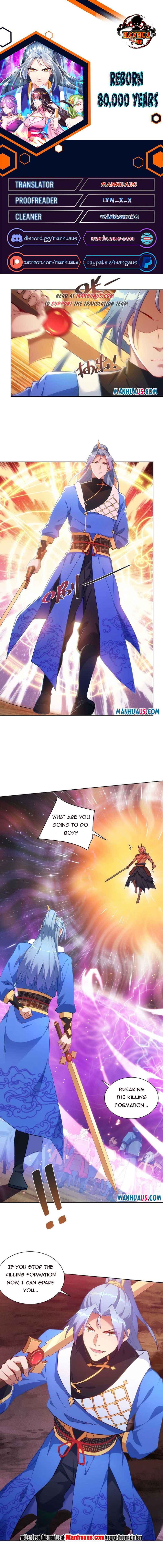 Page 1 of Chapter 239