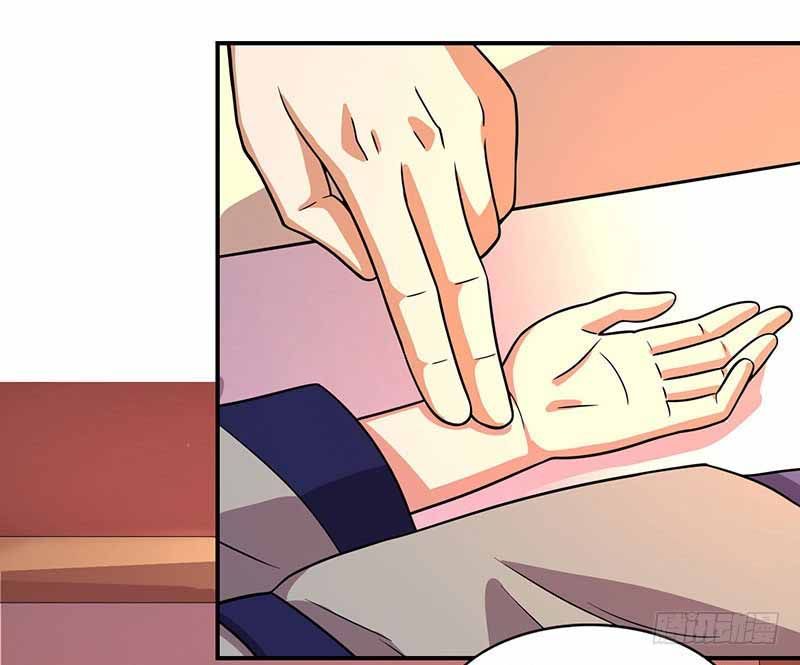 Page 22 of Chapter 23