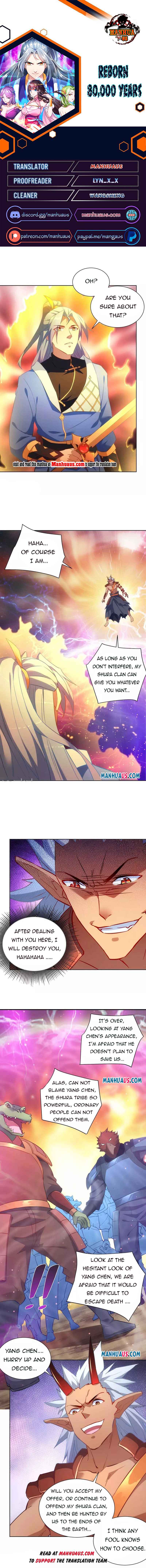 Page 1 of Chapter 240