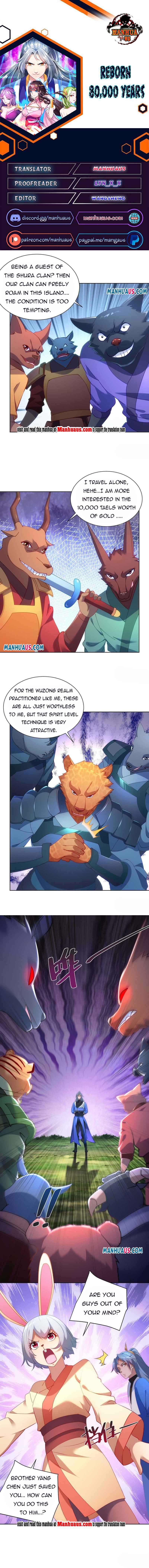 Page 1 of Chapter 242