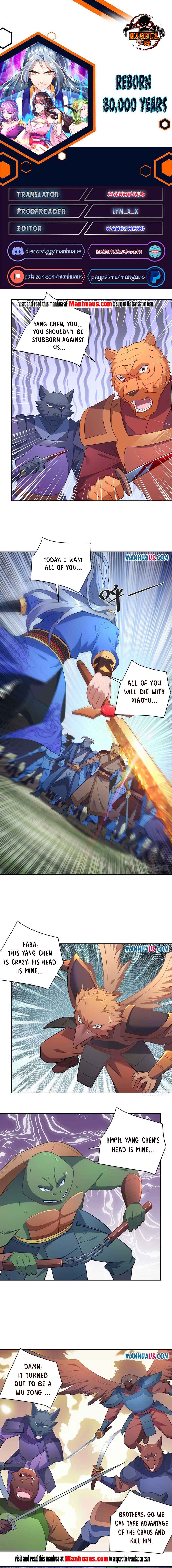 Page 1 of Chapter 243