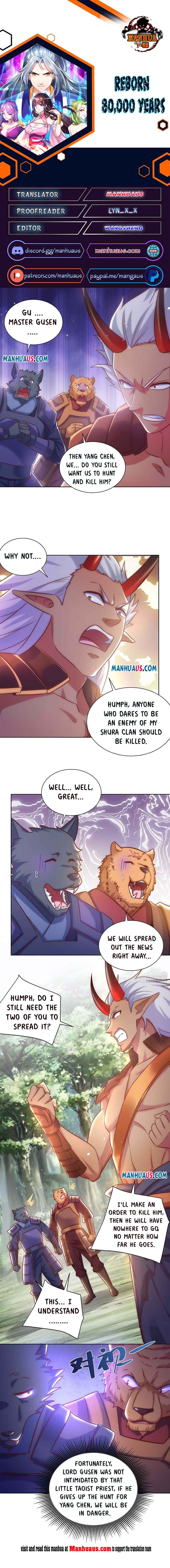 Page 1 of Chapter 245