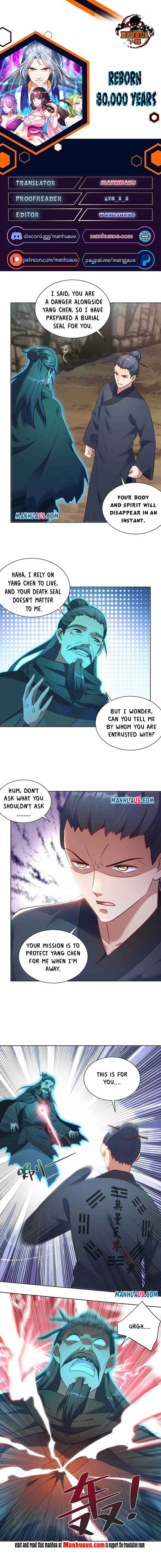 Page 1 of Chapter 246