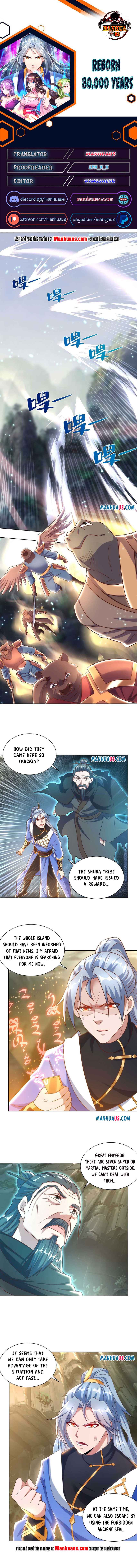 Page 1 of Chapter 247