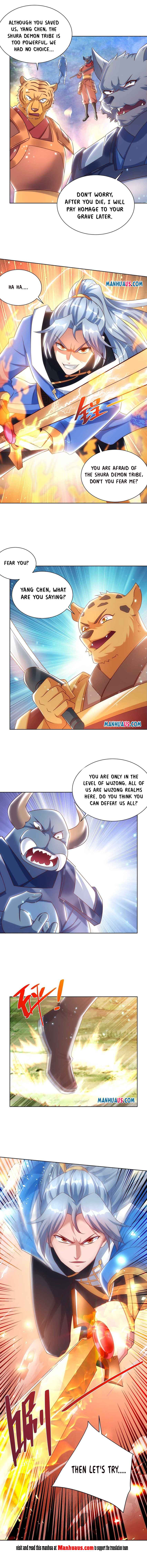 Page 3 of Chapter 247