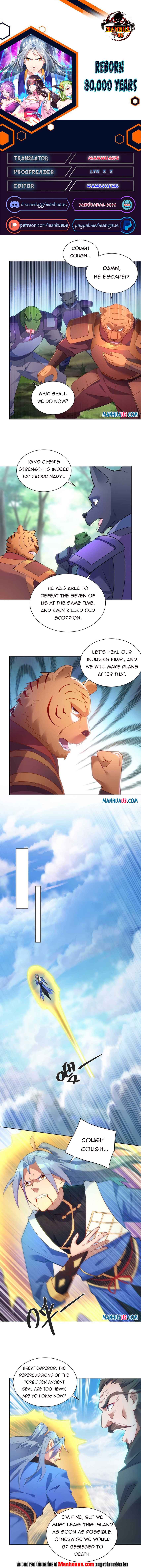 Page 1 of Chapter 248