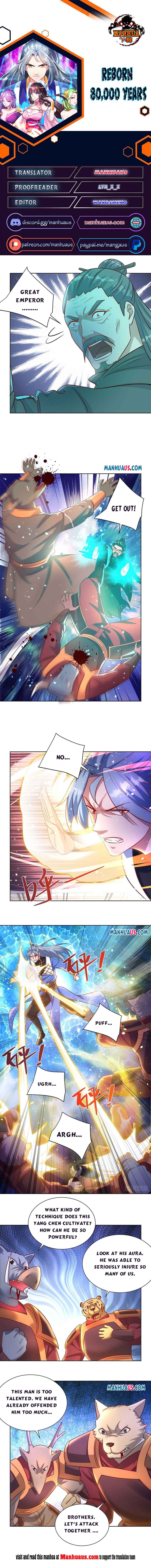 Page 1 of Chapter 249