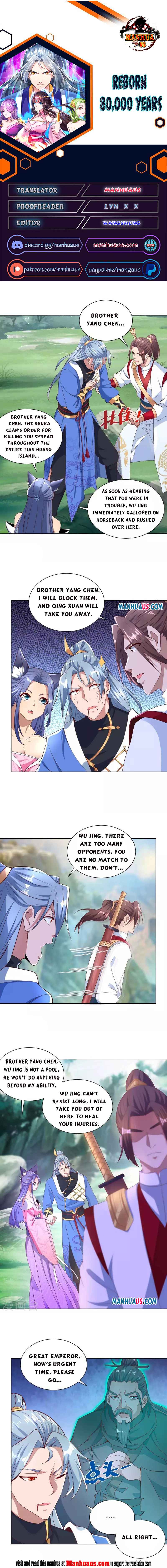 Page 1 of Chapter 250