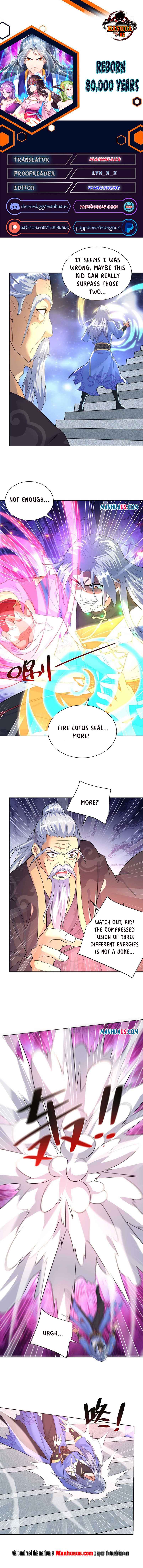 Page 1 of Chapter 254