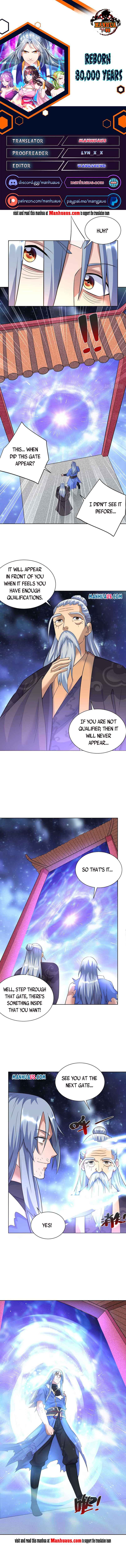 Page 1 of Chapter 255