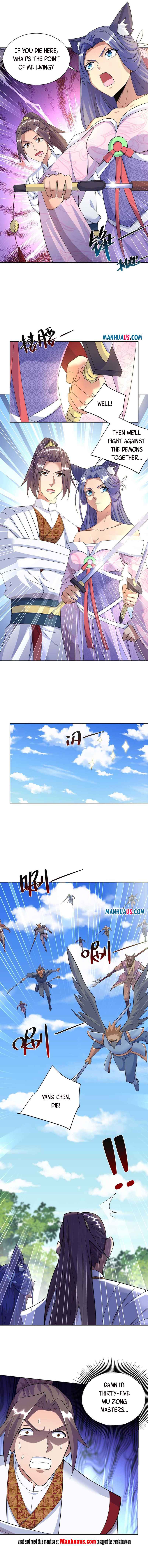 Page 3 of Chapter 255