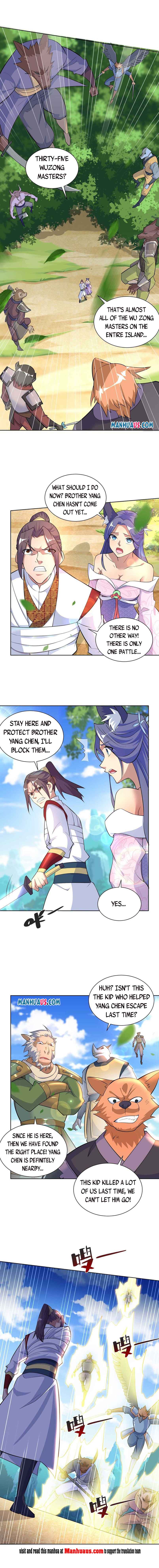 Page 4 of Chapter 255