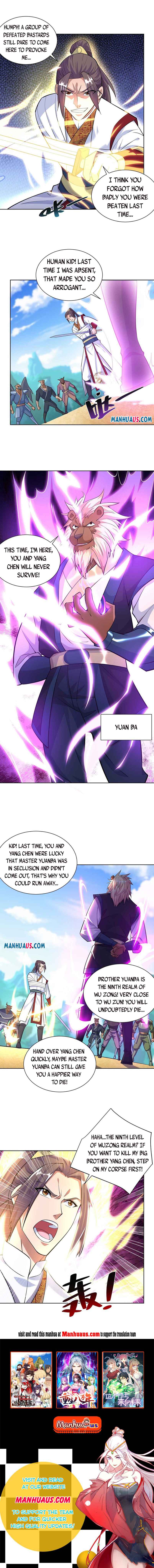 Page 5 of Chapter 255