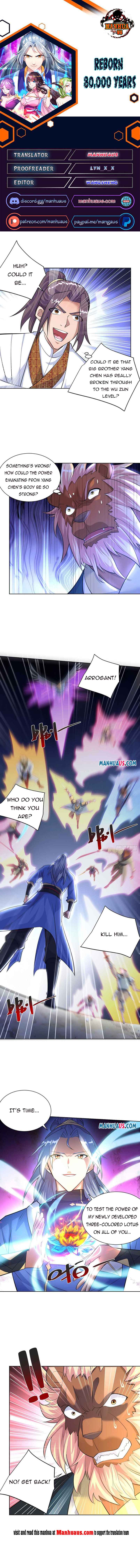 Page 1 of Chapter 257