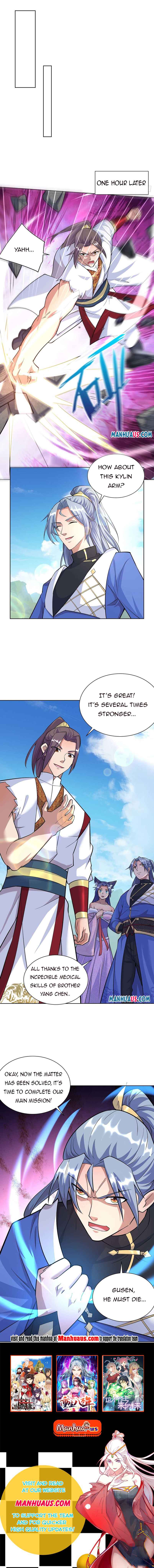 Page 5 of Chapter 257