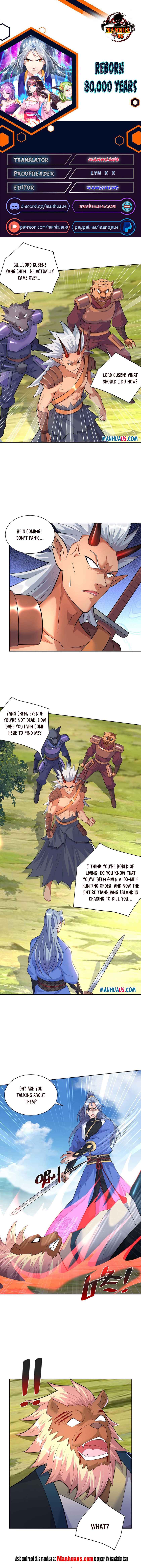 Page 1 of Chapter 259
