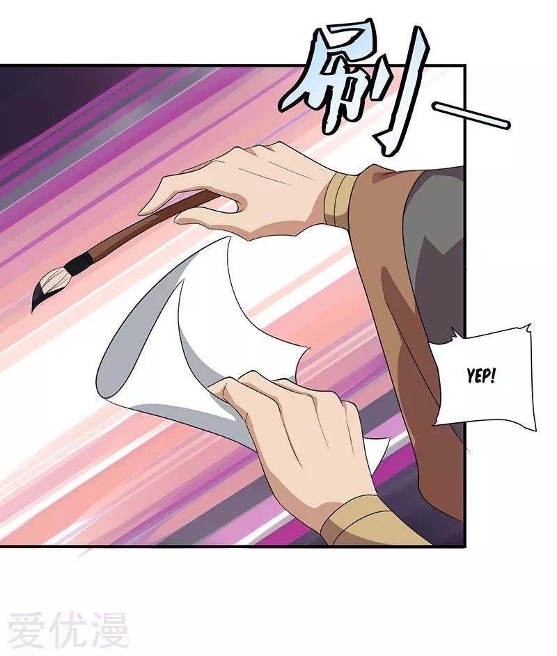 Page 4 of Chapter 25